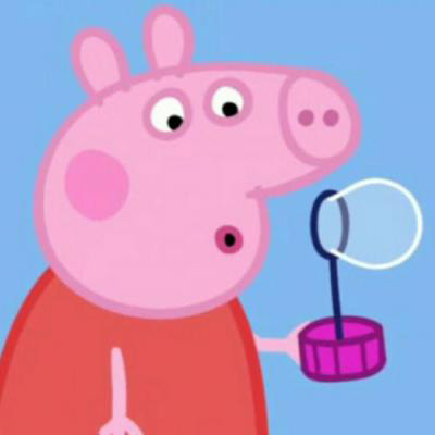 小猪佩奇头像动漫头像(18张)