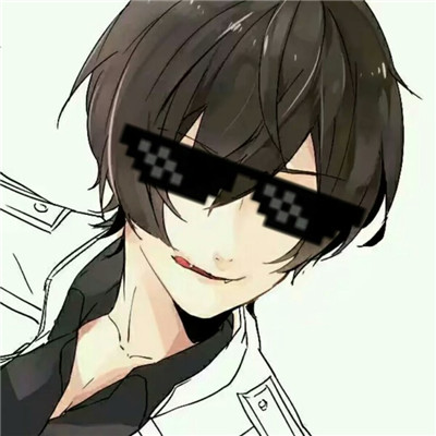 动漫墨镜大佬头像图片(共20张)