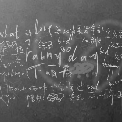 简单成熟头像风景图片(优选22张)