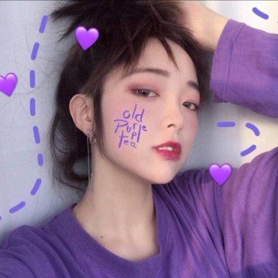 紫色系霸气女头像图片(精选24张)